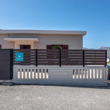 Sunbeam Village House- 5min From Falassarna Bch Holiday home Kissamos